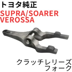 2026年最新】TOYOTA 車 クラッチ・ミッション・駆動系の人気アイテム