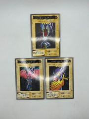 初代 遊戯王 ハーピィ・レディ 3枚セット - メルカリ