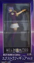 セガ エクストラフィギュア vol.2 シオン