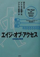 便利屋稼業で身につけた7つの武器 DVD 岡根芳樹 便利屋稼業で身につけた7つの武器 DVD 岡根芳樹 - メルカリ