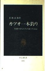 哲学徒様 リクエスト 2点 まとめ商品 - メルカリ