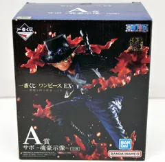 BANDAI SPIRITS 一番くじ ワンピース EX 悪魔を宿す者達 vol.2 A賞 サボ -魂豪示像-