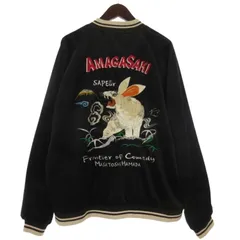 アマジャンXXL AMAGASAKI リバーシブルジャケット SAPEur 浜田雅功 アマジャン スカジャン リバーシブル ダウンタウン