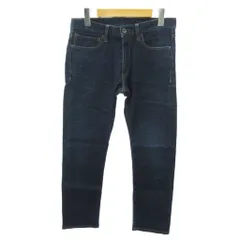グリーンレーベルリラクシング ユナイテッドアローズ green label relaxing デニムパンツ ジーンズ テーパード ジップフライ S インディゴブルー 0921 ■YHS5のサムネイル