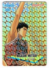 Item thumbnail for item 463a9dbd-400c-4028-ba1d-6e9adc5418e8