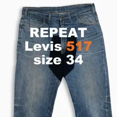 リーバイス 517 オレンジタブ 80s USA 34インチ OR51736178