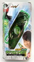特価】仮面ライダー W ガイアメモリ 限定 菅田将暉 フィリップ 台詞