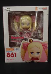 グッドスマイルカンパニー ねんどろいど ベアトリス 再販版 861