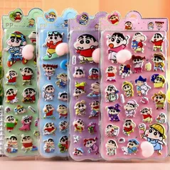 クレヨンしんちゃん お尻シール 4枚セット