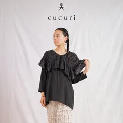 Cucuri ロングスカートククリ 日本製 有松絞りタイトスカート ネイビー Cucuri ロングスカートククリ 日本製 有松絞りタイトスカート ネイビー