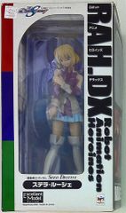 カプコンガールズDX フィギュア イングリッド 紫 プライズ 未開封