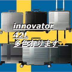 イノベーター アルミ 1回のみ使用 INV7811 96L イノベーター アルミ 1回のみ使用 INV7811 96L - メルカリ