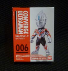 반다이 CONVERGE ULTRAMAN 울트라맨 오브 오브 오리진