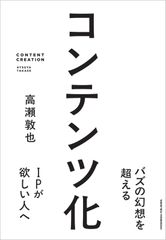 グラフィックデザイン DTP 関連本 8冊セット - メルカリ