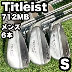 2026年最新】タイトリスト MB 712の人気アイテム - メルカリ
