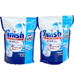 【2袋セット】【超特大1袋488回分】フィニッシュ パウダー 2.2kg 食器洗浄機用 粉末洗剤 99.9%除菌 食洗機用 アース製薬 Finish 大容量 業務用 徳用 Costco コストコのサムネイル