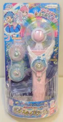 バンダイ ひろがるスカイ!プリキュア 変身スカイミラージュ
