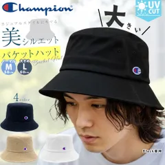 チャンピオン バケットハット Champion メンズ  レディース 深め 大きいサイズ 58cm 60cm ツバ長め つば長め バケハ 新品未使用 帽子 ブランド 無地 UVカット 紫外線 日よけ 日除け 小顔効果 洗える アウトドア ゴルフ ロゴ