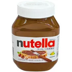 ヌテラ 1個1kg入り フェレロ Ferrero Nutella 大容量 徳用 Costco コストコのサムネイル