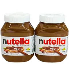 【2個セット】ヌテラ 1個1kg入り フェレロ Ferrero Nutella 大容量 徳用 Costco コストコのサムネイル