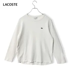 LACOSTE ラコステ  長袖Tシャツ ロンT 鹿の子  定番人気 ワニロゴ 白 ホワイト メンズ  Mサイズ相当 綿100% コットン カジュアル  クルーネック 爽やか 着回し シンプル