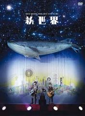 LIVE FILMS FURUSATO DVD ゆず - メルカリ