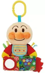 【中古】おもちゃ ～脳を育む～しかけいっぱい!おでかけアンパンマン 「それいけ!アンパンマン」