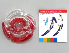 【中古】おもちゃ 01 ダークデスサイザーレイヤー 「ベイブレードバースト BG-05 ランダムレイヤーコレクションvol.5」