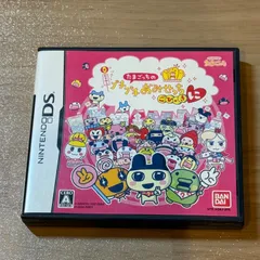 3-201 DS たまごっちのプチプチおみせっち ごひーきに