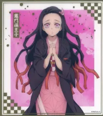 【中古】紙製品 竈門禰豆子 クリア色紙 「アニプレックス オンラインくじ 劇場版 鬼滅の刃 無限城編 第一章 猗窩座再来 ～無限城決戦開幕～」 F賞