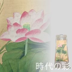 中国古美術【田黄石 錦上添花】篆刻家 醉石作款 鏤空細工 手彫り 細作 在銘 メルカリ