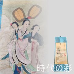 中国古美術【寿山田黄石 金龍献宝】西鳳作款 重器 鏤空 細密彫 在銘 天然賞石 メルカリ