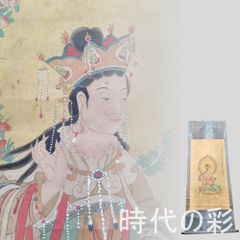 中国古美術.精品三尺中堂画.趙佶花鳥画.手描きの作品.実物撮影?材質