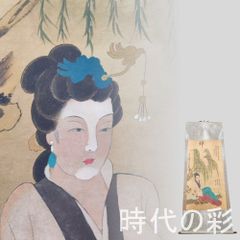 メルカリ
