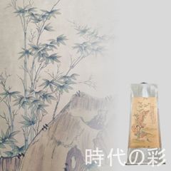 中国古美術【田黄石 錦上添花】篆刻家 醉石作款 鏤空細工 手彫り 細作 在銘 メルカリ