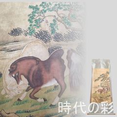 中国古美術【寿山田黄石 金龍献宝】西鳳作款 重器 鏤空 細密彫 在銘 天然賞石 美の継承】『旧蔵 石香作款 好山好景 寿山田黄石彫刻』細密彫 手彫り