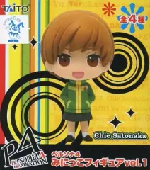 【中古】フィギュア ◎里中千枝 「ペルソナ4」 みにっこフィギュアvol.1