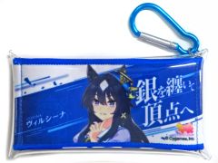 ヴィブロス ミニ応援タオルキーホルダー ウマ娘 6th リアルガチャ