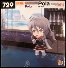 グッドスマイルカンパニー ねんどろいど Pola 特典台座付き 729