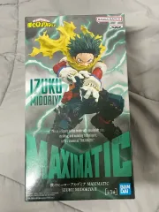 マキシマティック2 僕のヒーローアカデミア 緑谷出久 フィギュア