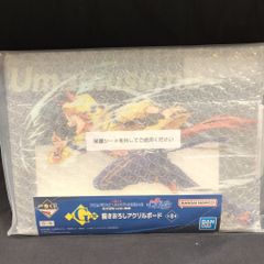 BANDAI SPIRITS 이치 반 쿠지 애니메이션 말 딸 신데렐라 그레이 재의 괴물 vs 하얀 번개 G상 딕터 스트라이카 그려진 아크릴 보드