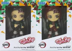 【中古】フィギュア 全2種セット 「鬼滅の刃」 プレミアムTip’n’Pop“竈門炭治郎”
