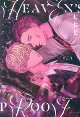 Item thumbnail for item 7319b479-7179-4637-9954-9a7b9825b11e