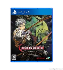 2026年最新】CastleVania advance collection switchの人気アイテム