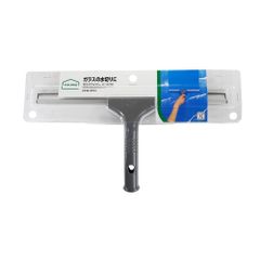 Item thumbnail for item 22f98343-0b4b-4aac-bb20-d73995066bb0