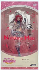 【未開封】 ALTER 西木野真姫 ラブライブ 1/7 フィギュア #ma