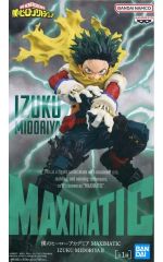 匿名配送】ヒロアカ MAXIMATIC 緑谷出久 フィギュア 2種セット②