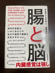 Item thumbnail for item ead19a81-539f-4886-abc8-fa64c7c59981