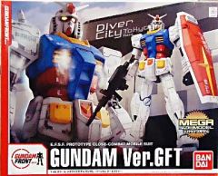 メガサイズ1/48ガンダムRX78-2#全塗装#ジャンク品 - メルカリ