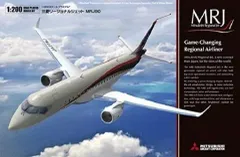 2026年最新】mrj 1/200の人気アイテム - メルカリ